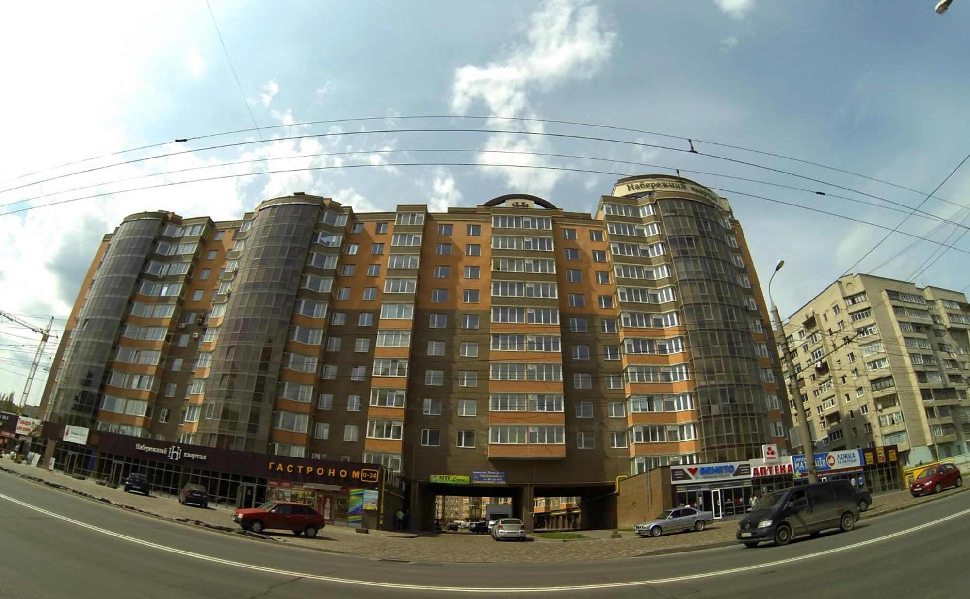 Appartamento Naberezhnaya Roshen Vinnycja Esterno foto